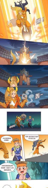 魔域抽宝狐狸概率如何？怎样才能提高中奖率？
