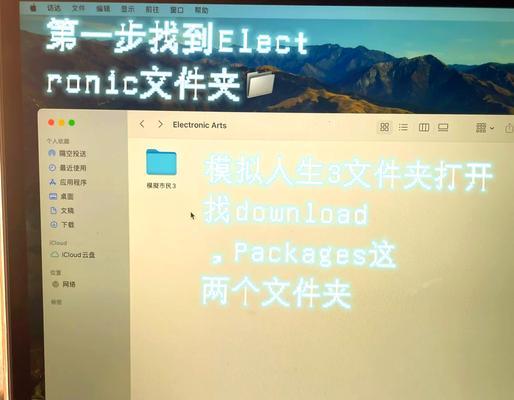 cf游戏崩溃后恢复的步骤是什么？