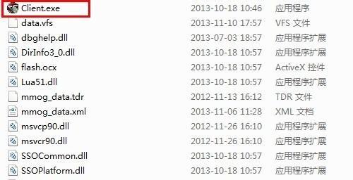cf游戏崩溃后恢复的步骤是什么？