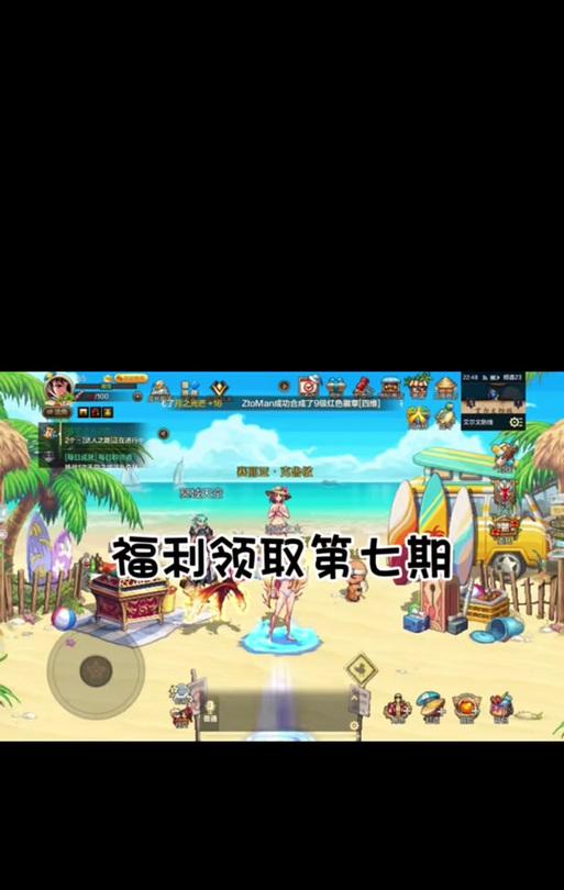 快手平台如何领取地下城礼包？领取条件是什么？