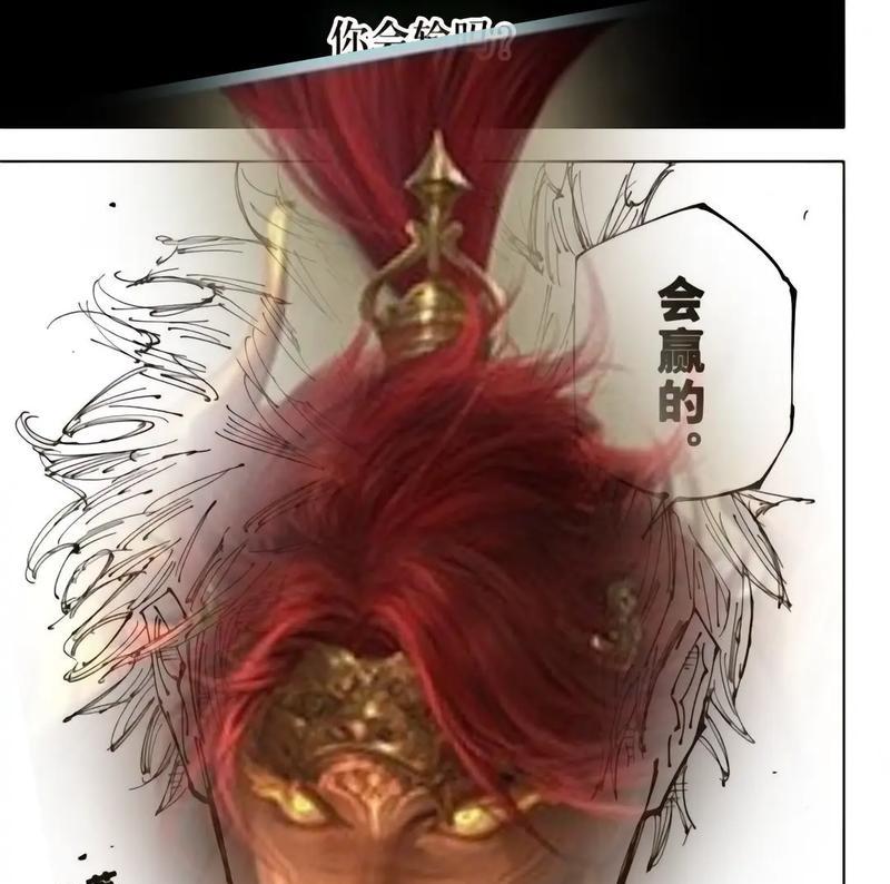 三国杀神孙策吃桃会怎么样？吃桃后的特殊效果是什么？