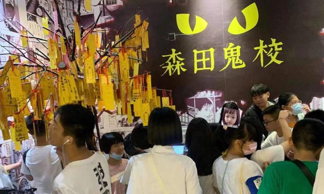 完美世界小黑屋的用途是什么？玩家如何避免进入小黑屋？