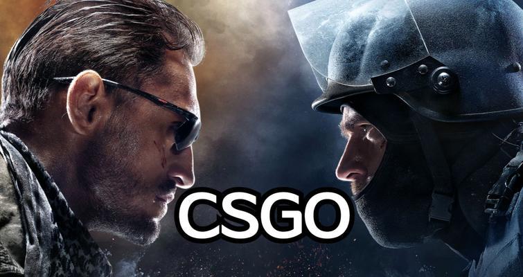 CSGO官服和完美世界版本有何不同？玩家体验如何？