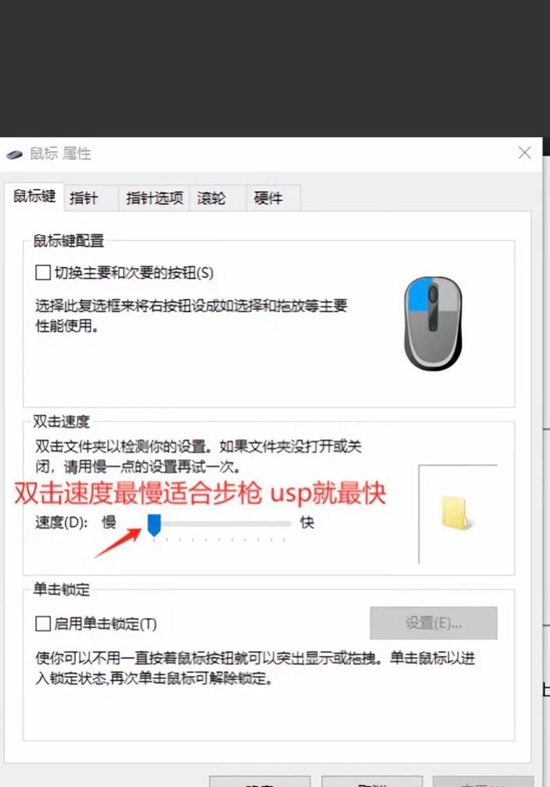 如何使用电脑玩CF？电脑配置要求是什么？