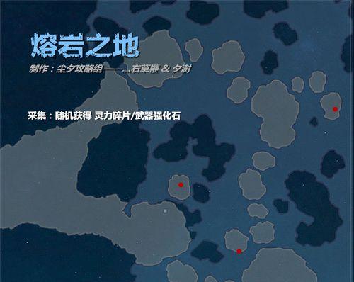魔域第四章任务攻略是什么？完成任务需要哪些条件？