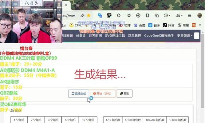 在cf中如何设置与自己单挑？
