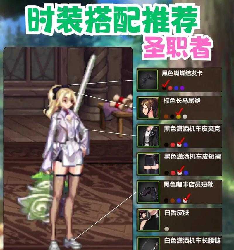 dnf85级圣职者转职推荐是什么？各职业特点如何？