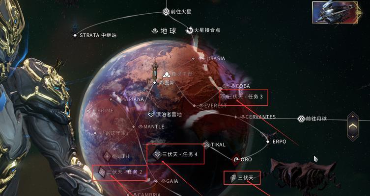 星际战甲中如何设置跳跃悬停？