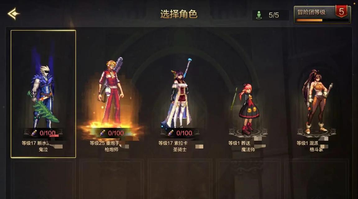 地下城手游中走位神器如何获得？获取后如何使用？