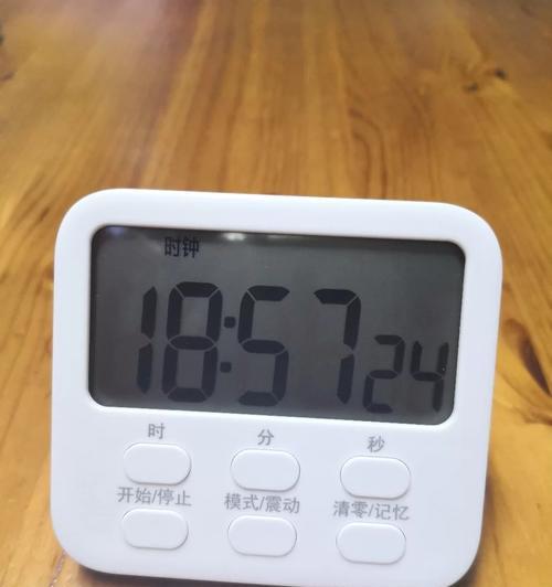 完美世界黄昏计时器使用技巧有哪些？如何正确使用计时器？