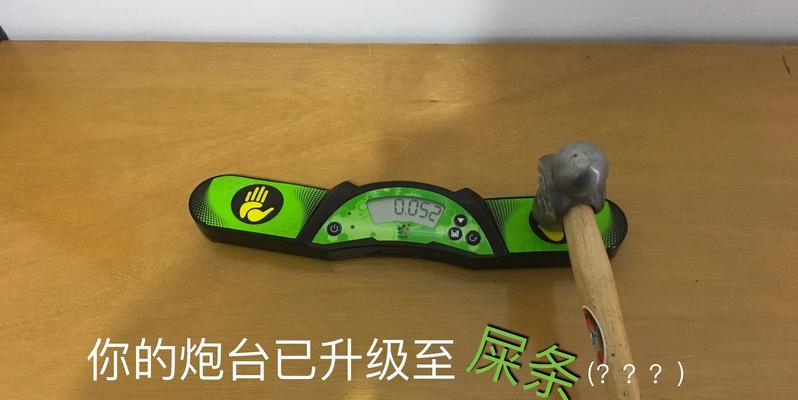 完美世界黄昏计时器使用技巧有哪些？如何正确使用计时器？
