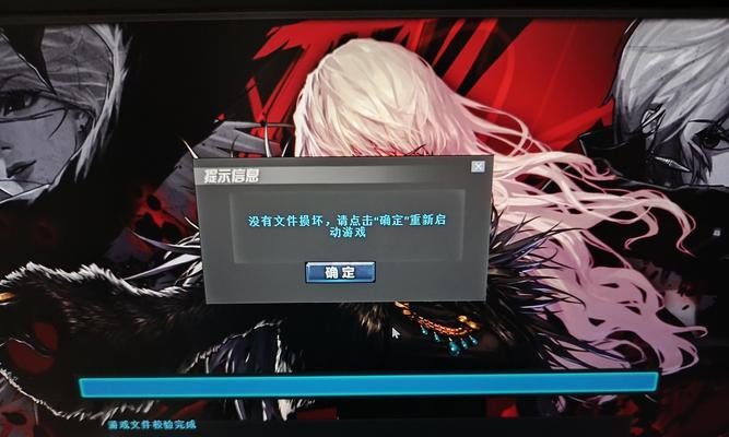 早期dnf下载失败的原因是什么？如何解决下载问题？