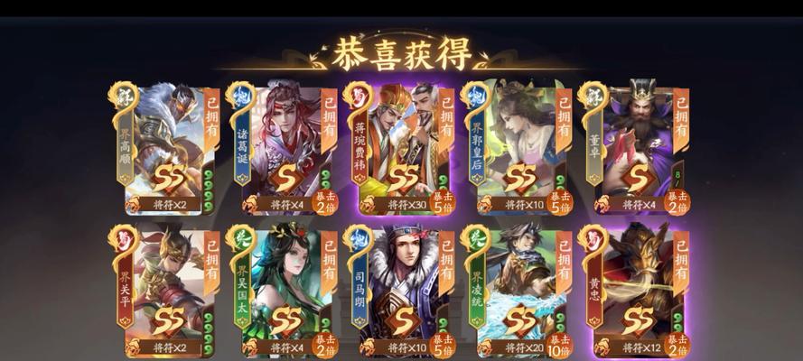 零氪玩家在三国杀中一年能取得怎样的成就？