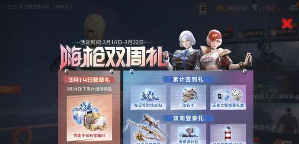 cf琴卡入方法是什么？如何正确卡琴？