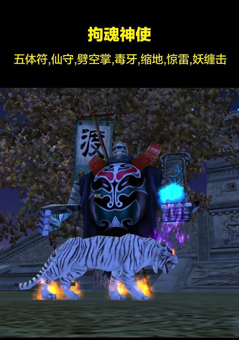 完美世界棉线什么怪物掉落？棉线获取途径有哪些？