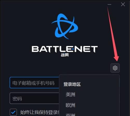 守望先锋欧服自定游戏模式怎么玩？有哪些规则？