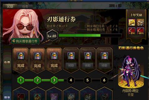 地下城与勇士如何升级到6.0版本？升级过程中需要注意什么？