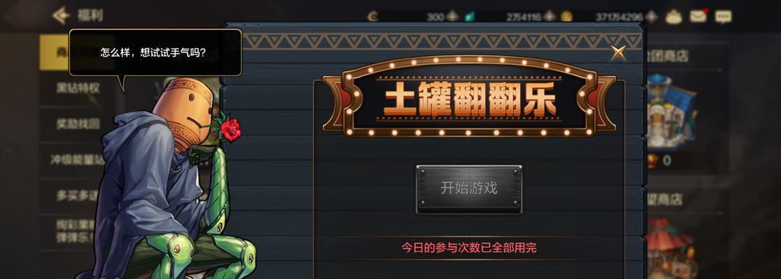 DNF330级活动送什么奖励？如何快速达到330级领取奖励？
