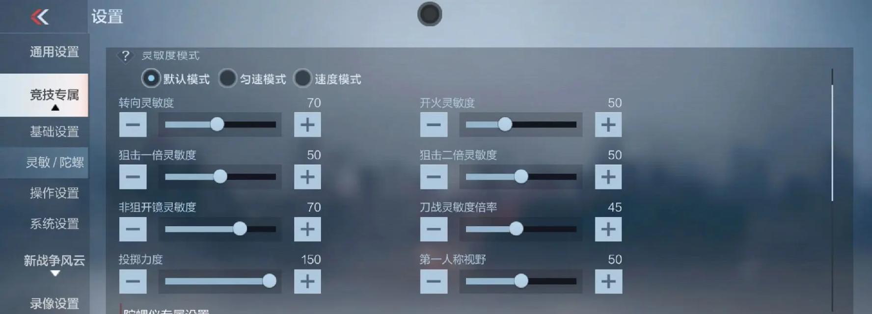 CF游戏如何手动更新？手动更新CF的步骤是什么？