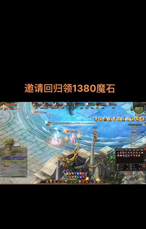 魔域中如何带小号快速升级？有哪些高效的升级方法？