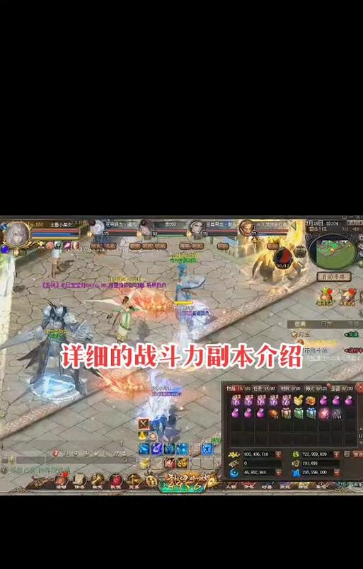 魔域中如何带小号快速升级？有哪些高效的升级方法？