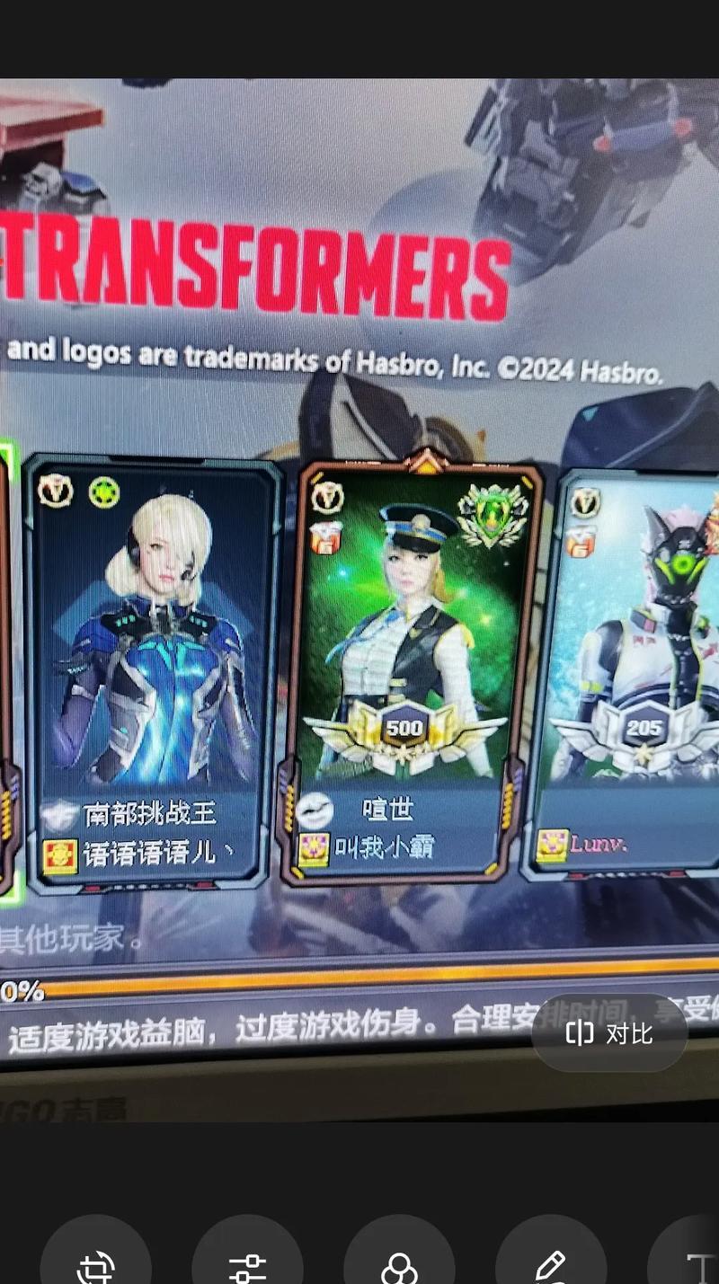 cf南部四星博士的售价是多少？如何购买更划算？