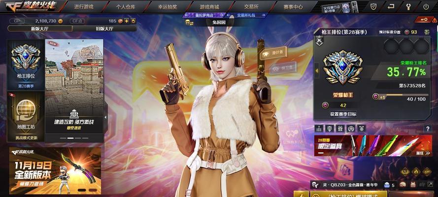 cf2v的售价是多少？