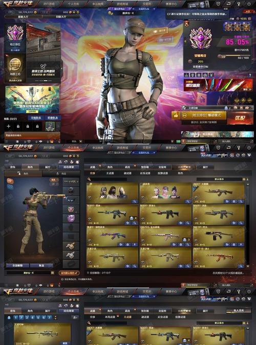 cf2v的售价是多少？