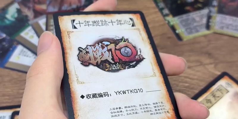 三国杀闪卡功能和获取方式是什么？