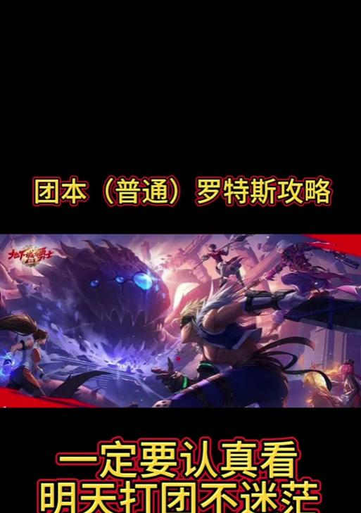 dnf皮肤开槽需要哪些步骤？开槽后能增加哪些属性？
