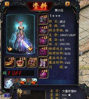 魔域新宝宝何时推出？