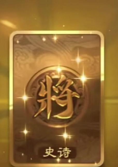 三国杀束脩获取方法是什么？技高一筹如何达成？