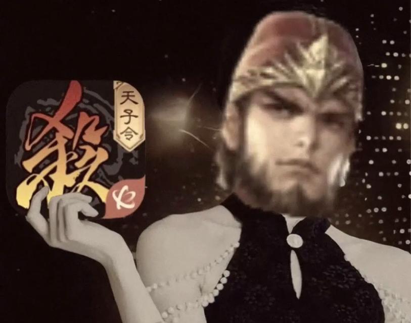 玩三国杀被气晕了怎么办？如何调整心态避免情绪波动？