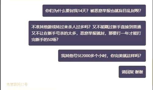 完美世界新手如何入门？有哪些基础玩法指南？