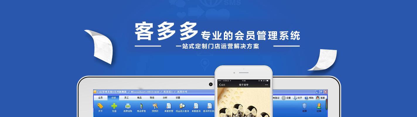 完美世界无涯积分如何充值？充值后如何使用？