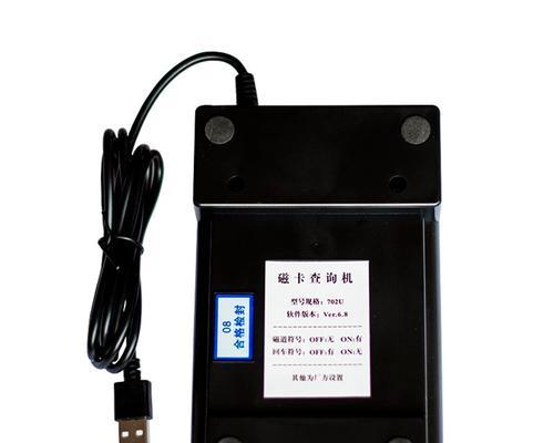 cf磁条清洗方法？如何恢复磁条的使用次数？