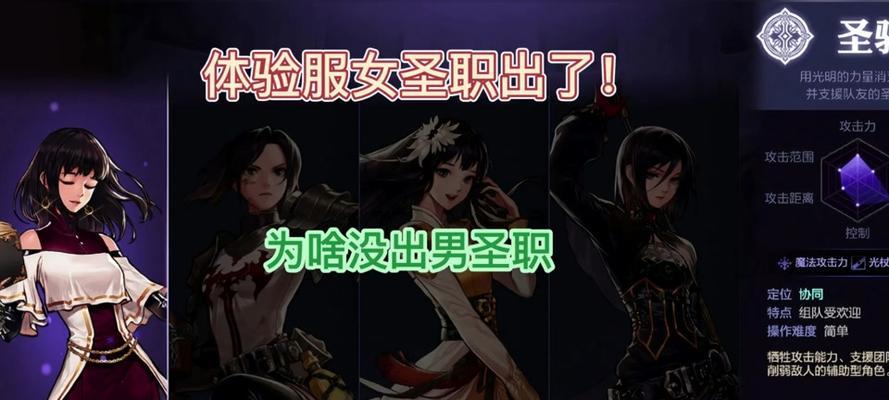 dnf切换账号的方法是什么？操作步骤详细吗？