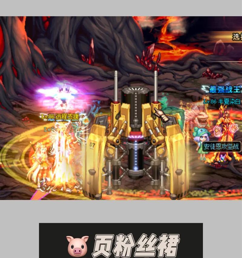 地下城回忆骗局如何解除？骗局解除的正确步骤是什么？