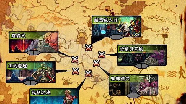 地下城回忆骗局如何解除？骗局解除的正确步骤是什么？