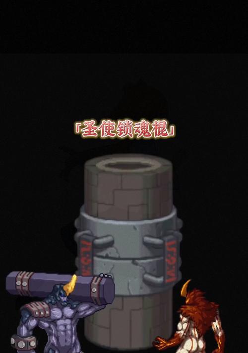 地下城回忆骗局如何解除？骗局解除的正确步骤是什么？