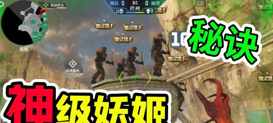 CF妖姬雷如何有效获取？有哪些技巧可以提高抢到的机会？