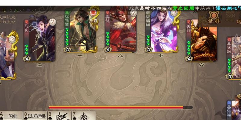 三国杀登峰造极模式下如何对抗许褚？有哪些策略？