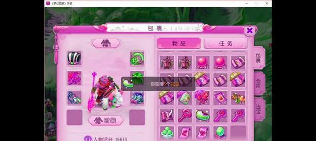 热血江湖sf无充值玩法的介绍是什么？
