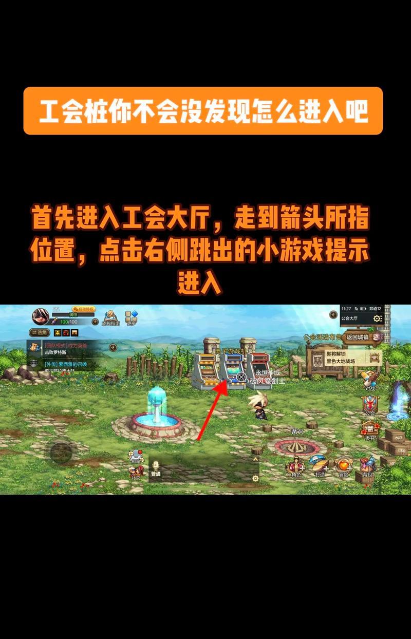 DNF狂战如何高效打爆工会桩？技巧是什么？