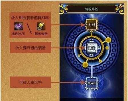 热血江湖注册账号失败怎么办？注册不了号的原因是什么？
