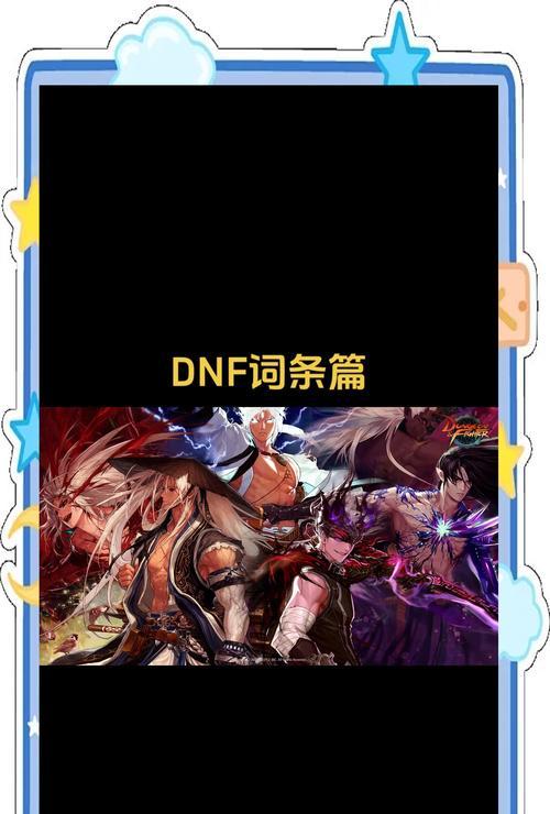 岩哥代言热血江湖手游评价如何？值得尝试吗？