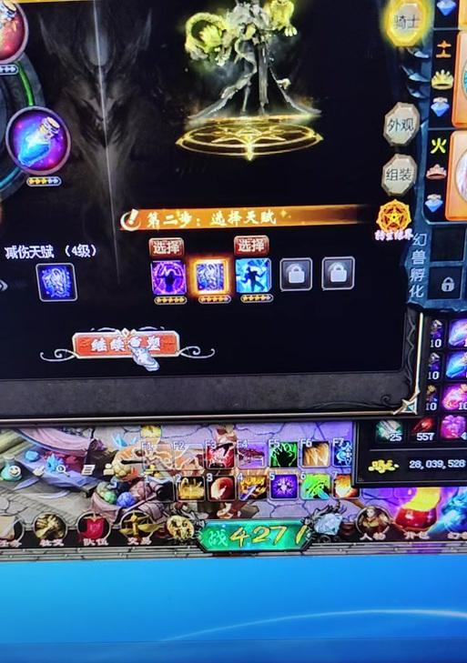 魔域互通版启程灵猫的使用方法是什么？启程灵猫有什么作用？