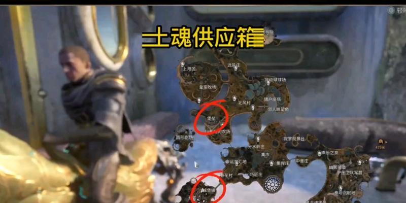 星际战甲双眼王境获取途径是什么？如何获得双眼王境？