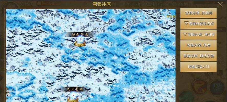 魔域手游黑兔坐骑的性能如何？选择它有什么好处？