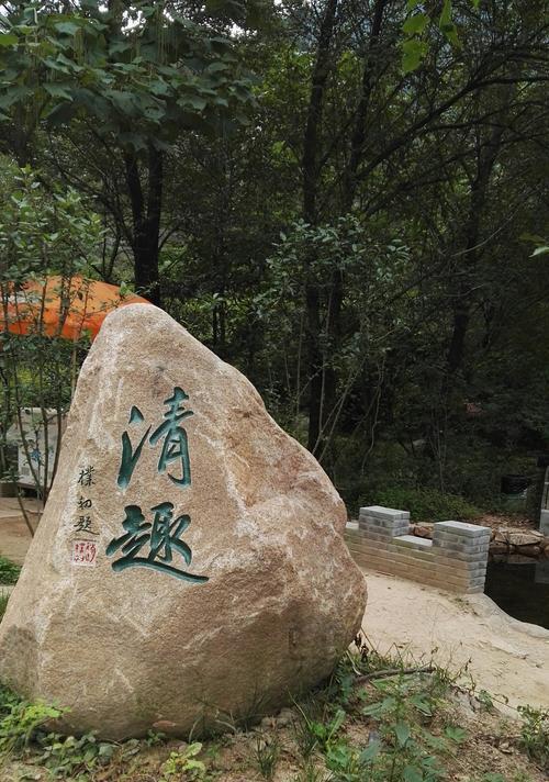 魔域情缘石如何使用？情缘石的作用是什么？